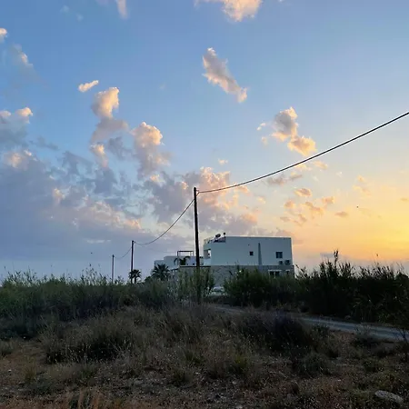 Tatil Evi Aura Seaside Afrathias *